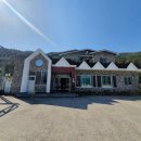 신흥양어장횟집 이미지