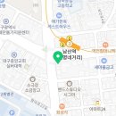 지에스25 대구계명대점 이미지