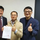등불기업 이미지