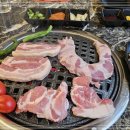 으뜸참숯 전하동맛집점 이미지