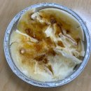 GS25 남창럭키점 | [리뷰] GS25 신상 아이스브륄레 : 일본 그 맛 그대로 내돈내산 후기