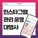 그루브플랜