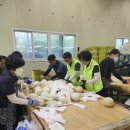 춘천원예농업협동조합 이미지