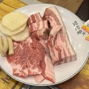 83왕소금구이본점 | 청주 복대동 맛찬들 맛집 왕소금구이 복대본점 평일웨이팅 메뉴 내돈내산 솔직후기