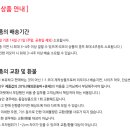 벨르독 이미지