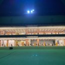 우정프라자(주)