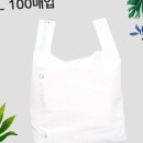 주식회사 하이팩 이미지