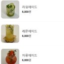 카페;행복지수 이미지