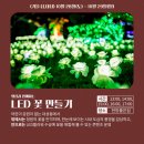 대성문방구 - 금천구 가산로 128-1 | 대성문방구