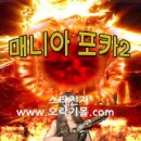 NA002 이미지