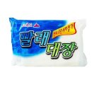 오륙도세탁 쇼핑하우