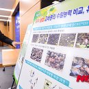 장원축산 이미지