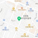 초량지구대 1층 이미지