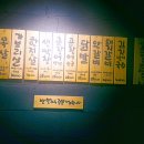 구암동286 이미지