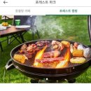 평창 휘닉스파크 이미지