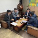 한국특장차 주식회사