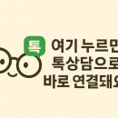 휴아이안경원 이미지