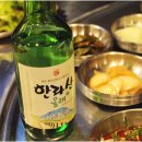 구이구이 이미지