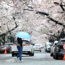 삼익아파트 앞 이미지