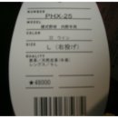 명인미트 이미지