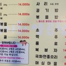 댕's 이미지