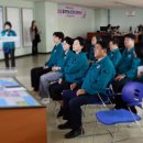 연수구의회 이미지