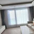 우리집첫째 양산점 | 양산암막커튼 우리 집 인테리어 레벨 업, 청년커튼블라인드 양산점 솔직 후기예요!