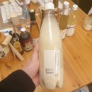 농업회사법인 한국발효 주식회사 이미지