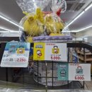 세븐일레븐 수원점 네이버블로그