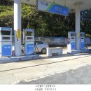 군북주유소 이미지