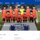 해위로정보시스템 이미지