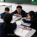 한국교원대부설초교 네이버블로그