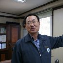 진도레미콘 이미지