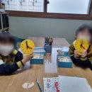 당수초등학교 이미지