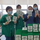 에스앤케어 이미지