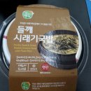 세븐일레븐천안백석베스트점 - 33986 | 세븐일레븐천안백석베스트점