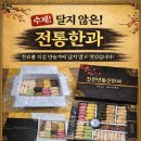 청양 5리 이미지