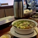 고수한잎 이미지