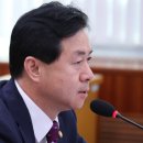 흥진수산
