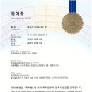 은평구민체육센터 화장실 이미지