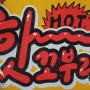 (주)명도물산