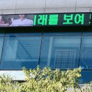 사주다방 이미지