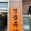 다시가고싶은 이미지