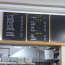 고슬촌 이미지