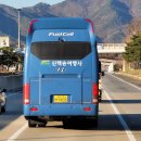 신백승여행사