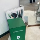 징검다리협동조합 이미지