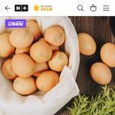 영농조합법인 찬란유통