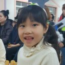 도수초등학교 병설유치원 이미지