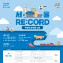 청계도서관 이미지