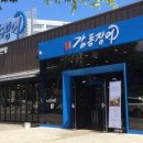 구성2로 이미지